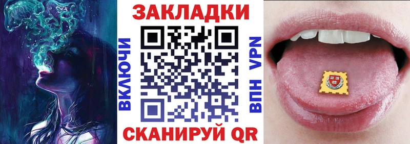 Купить наркотики цена Адыгейск КОКАИН АМФ Марихуана Мефедрон