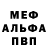 Конопля тримм ShadowSergo