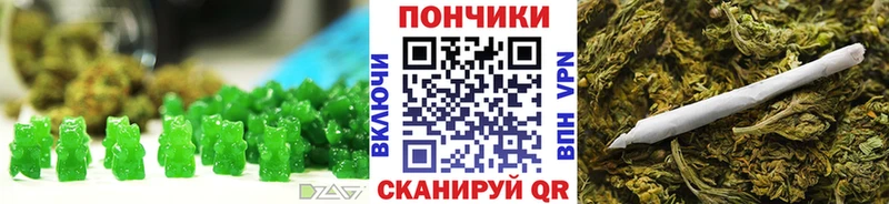 Canna-Cookies конопля  мега ТОР  Адыгейск 