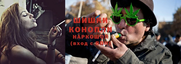 альфа пвп VHQ Абдулино