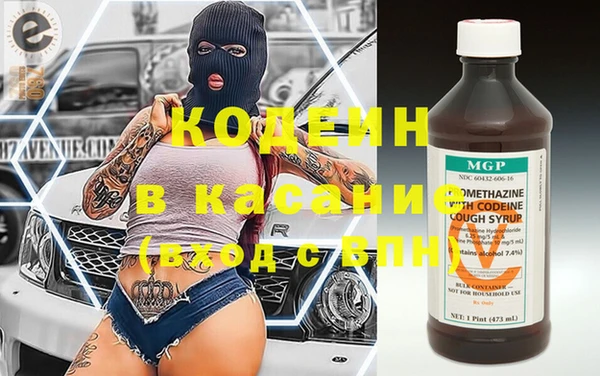 СК Ростов