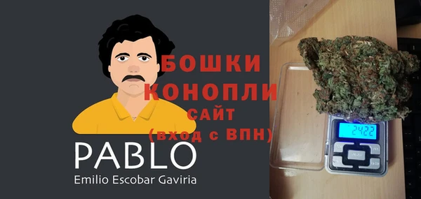 кристаллы Абинск