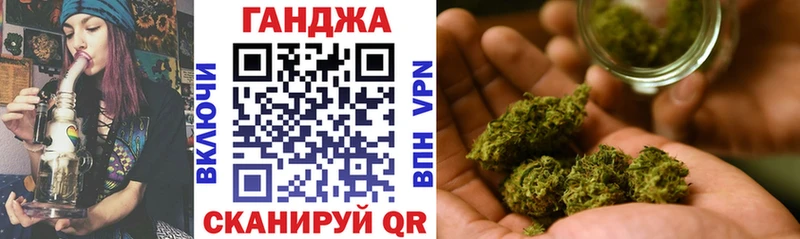 МАРИХУАНА VHQ Адыгейск